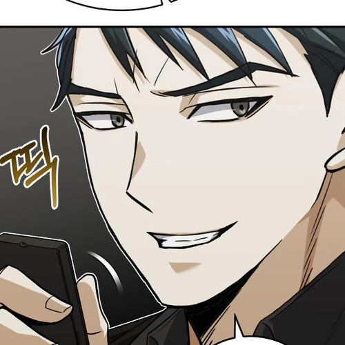 Genius of the Unique Lineage Chapter 33 cover