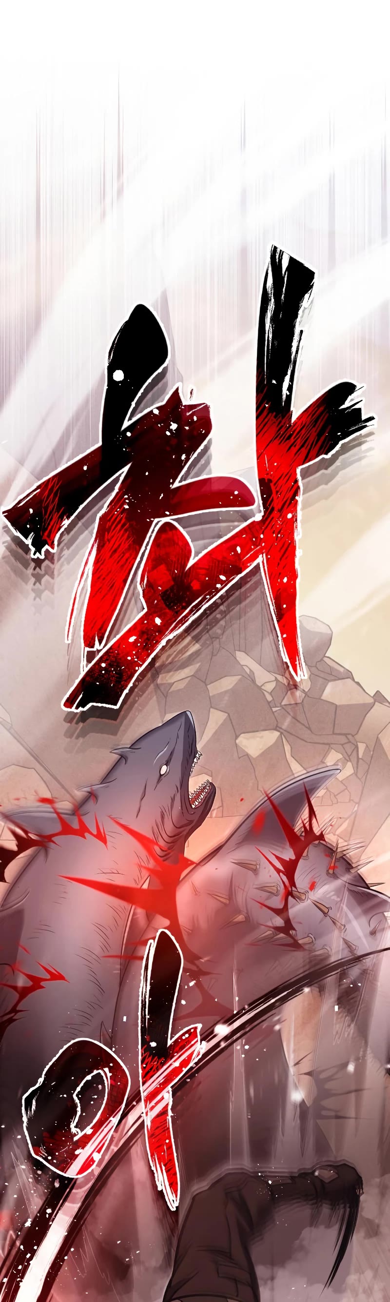 Genius of the Unique Lineage Chapter 34 page 42 - Chapter 34