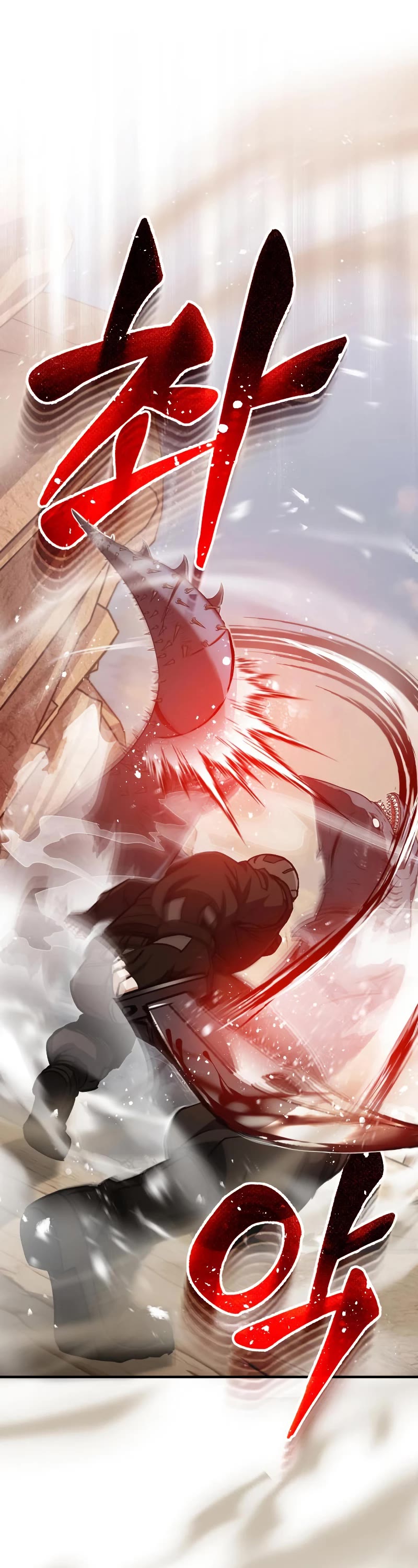 Genius of the Unique Lineage Chapter 34 page 46 - Chapter 34