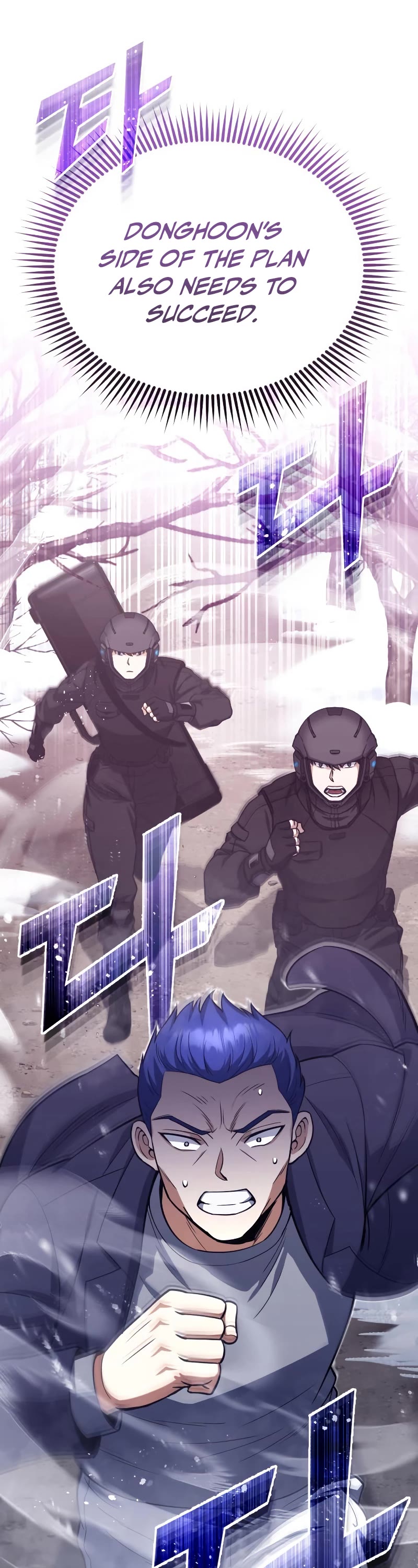 Genius of the Unique Lineage Chapter 34 page 5 - Chapter 34