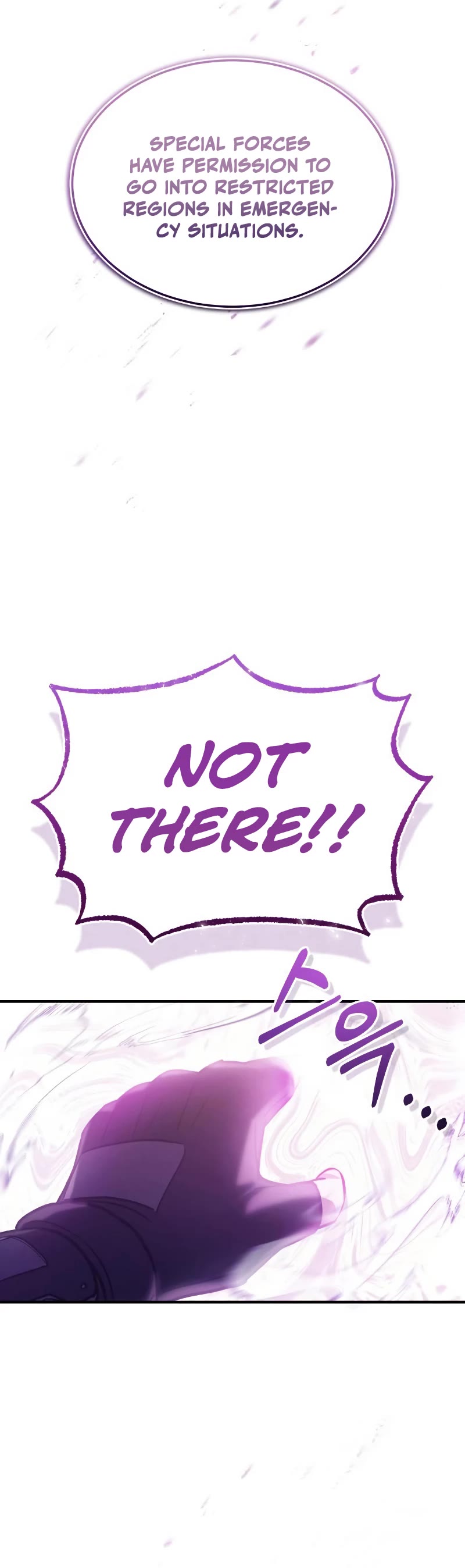 Genius of the Unique Lineage Chapter 34 page 7 - Chapter 34