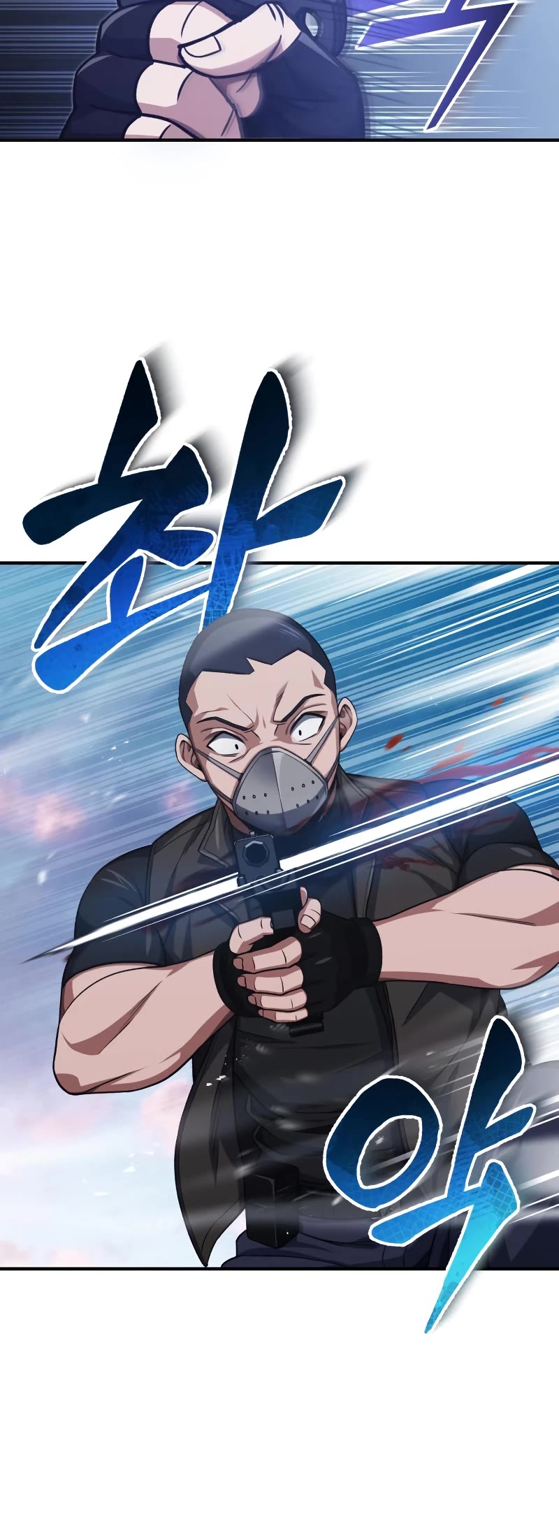 Genius of the Unique Lineage Chapter 36 page 6 - Chapter 36