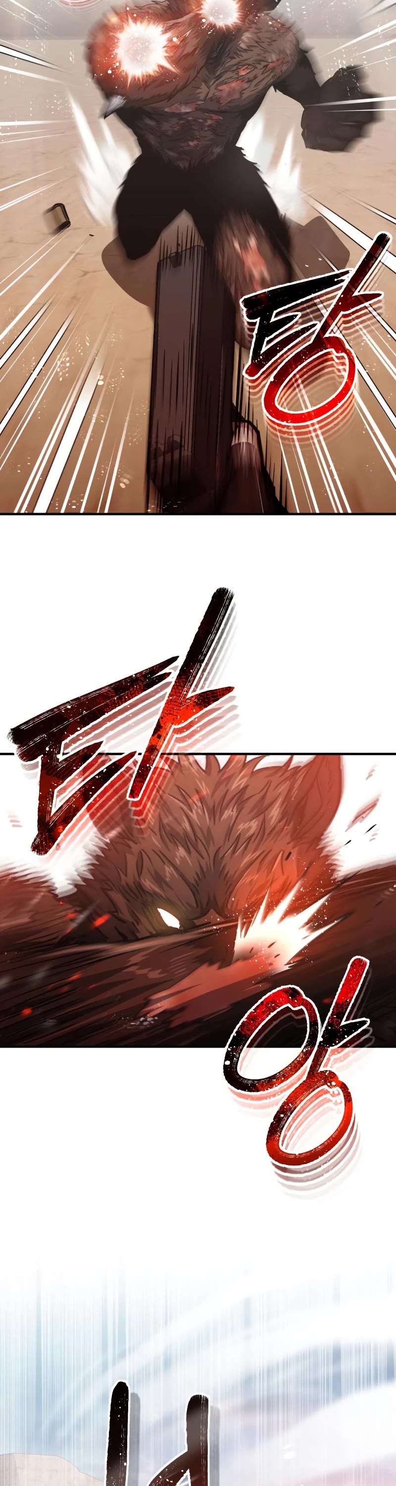 Genius of the Unique Lineage Chapter 37 page 11 - Chapter 37