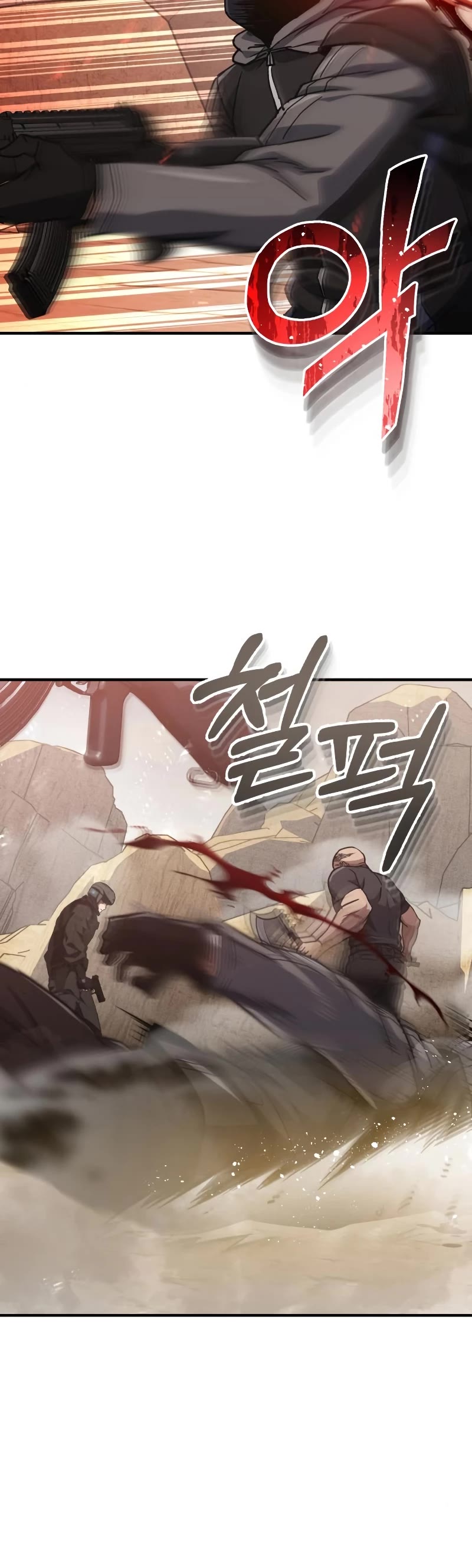 Genius of the Unique Lineage Chapter 37 page 19 - Chapter 37