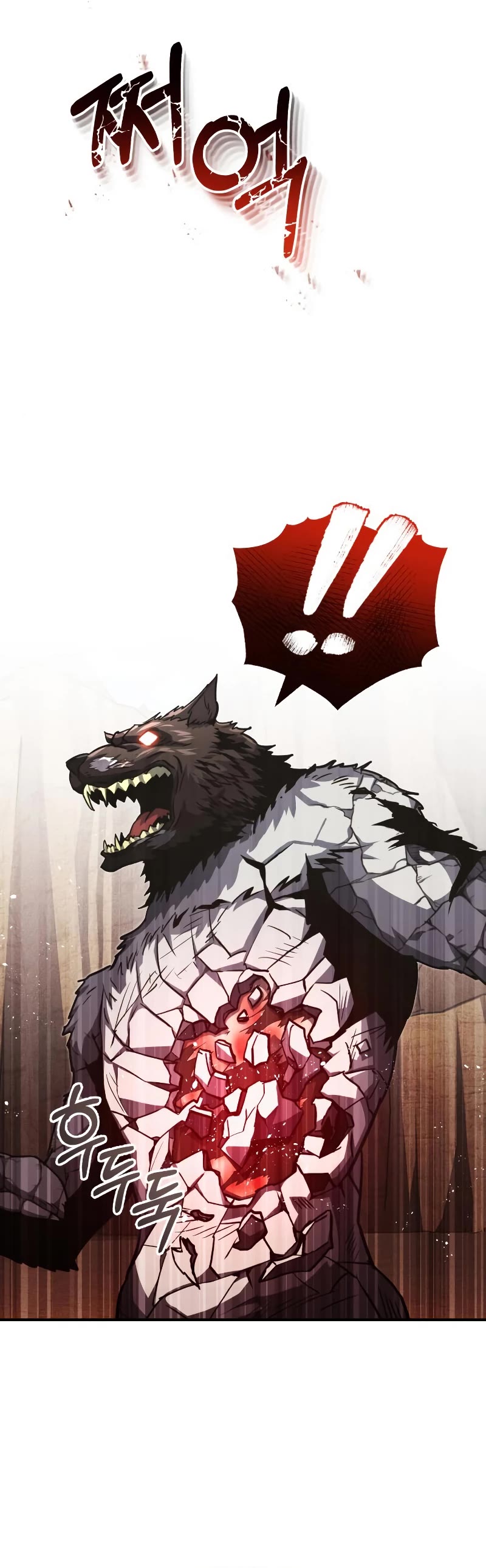 Genius of the Unique Lineage Chapter 37 page 31 - Chapter 37
