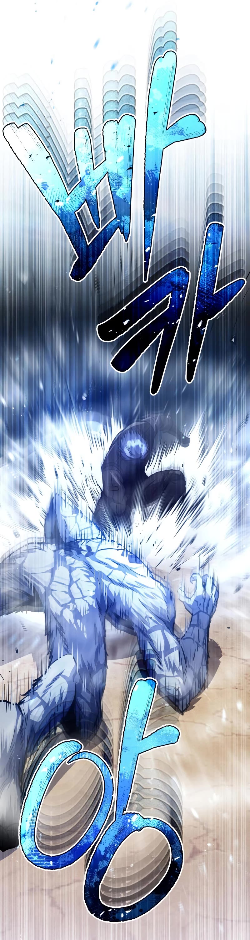 Genius of the Unique Lineage Chapter 37 page 38 - Chapter 37
