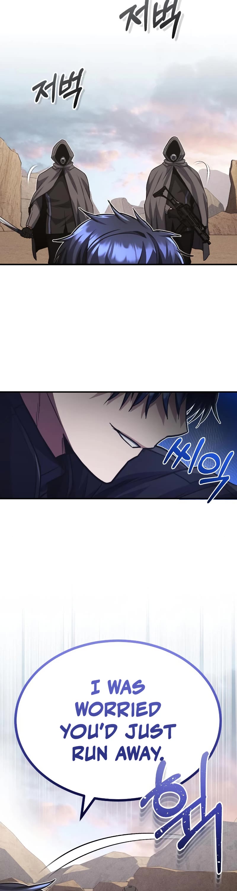 Genius of the Unique Lineage Chapter 37 page 41 - Chapter 37