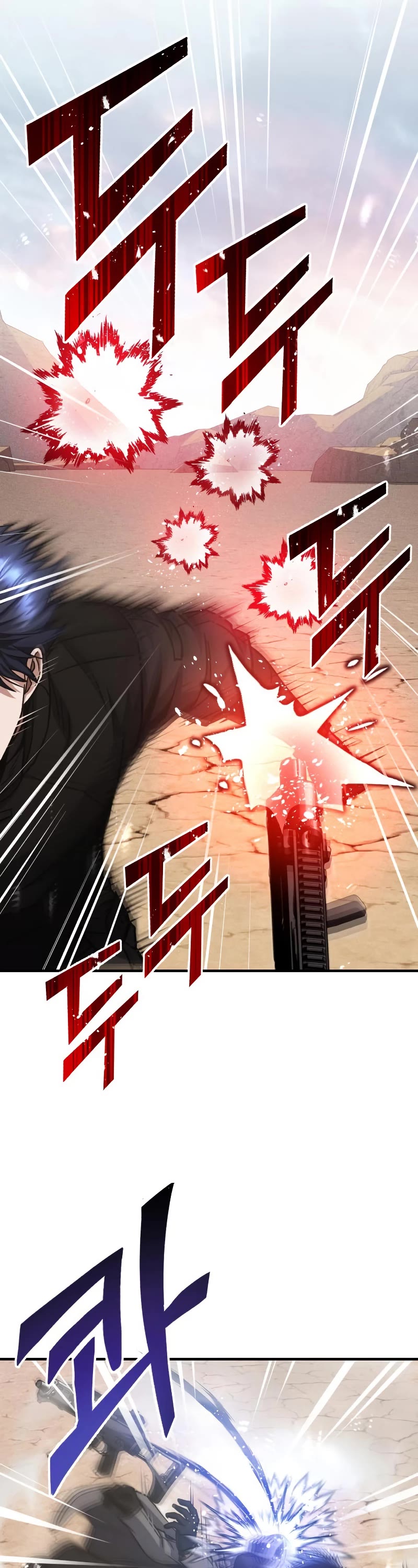 Genius of the Unique Lineage Chapter 37 page 44 - Chapter 37