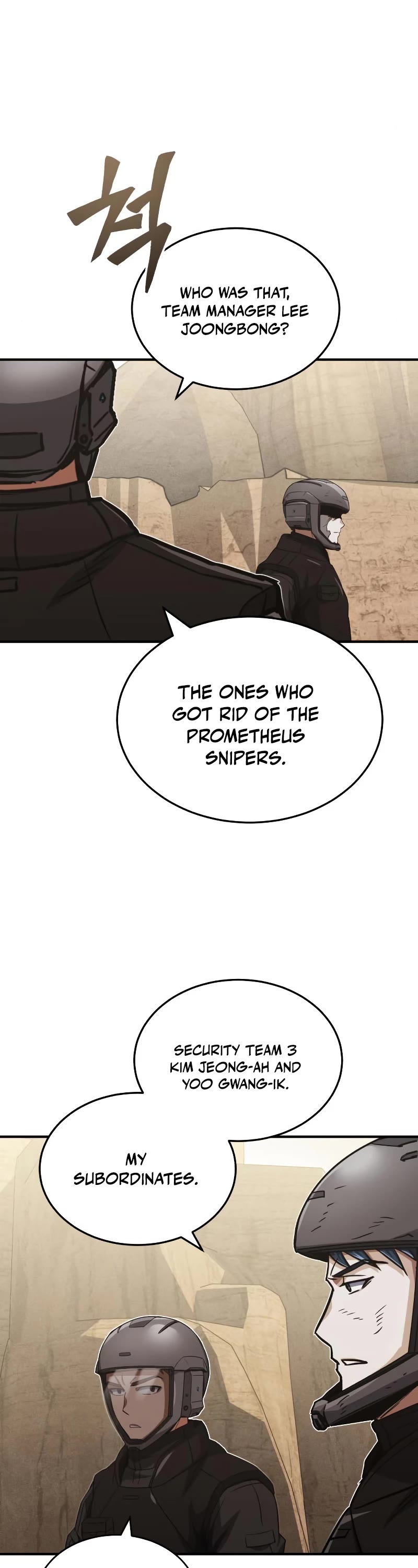 Genius of the Unique Lineage Chapter 37 page 53 - Chapter 37
