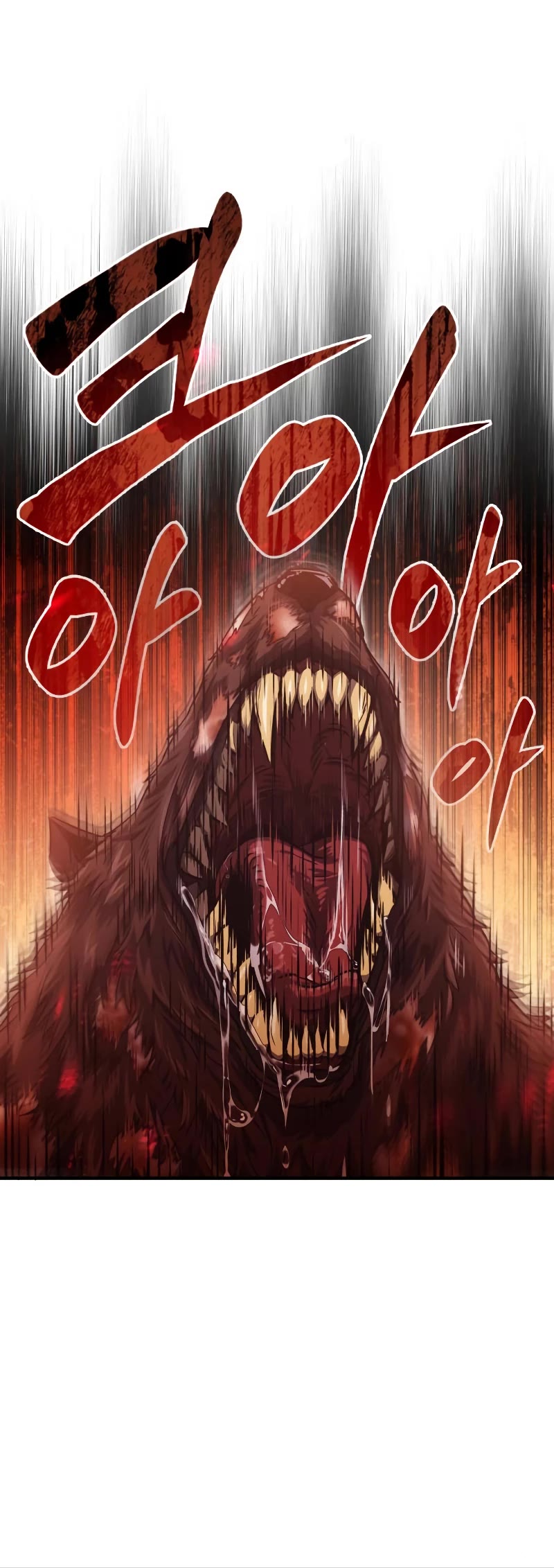 Genius of the Unique Lineage Chapter 37 page 7 - Chapter 37