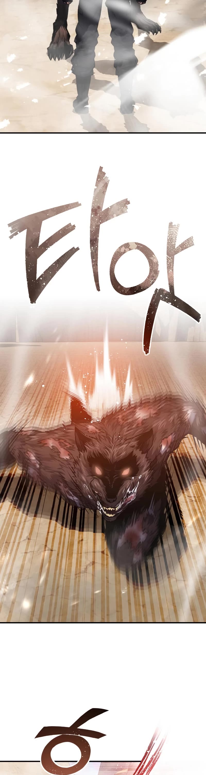 Genius of the Unique Lineage Chapter 37 page 9 - Chapter 37