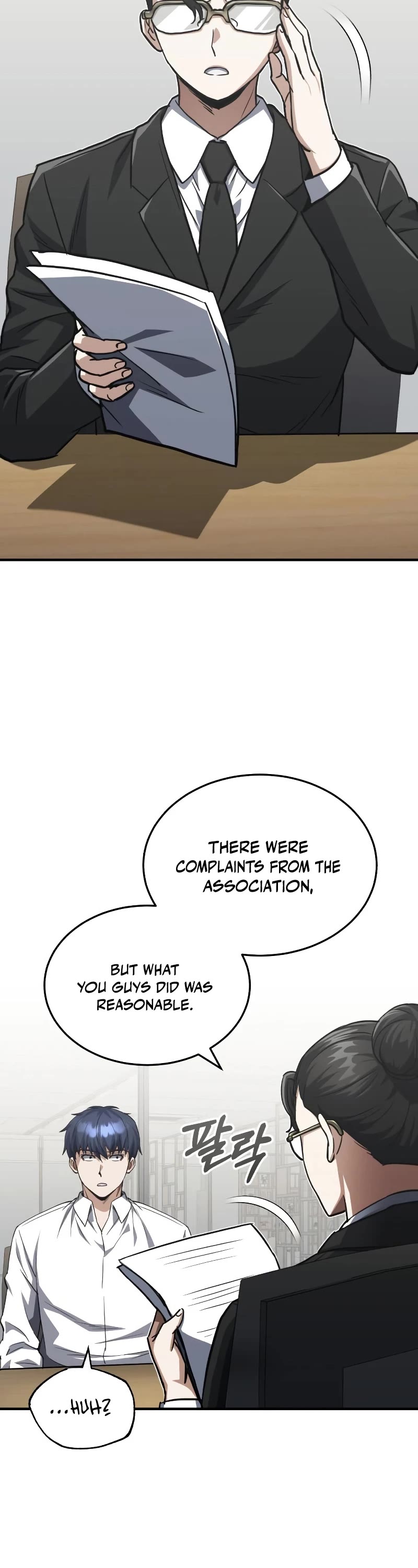 Genius of the Unique Lineage Chapter 38 page 18 - Chapter 38