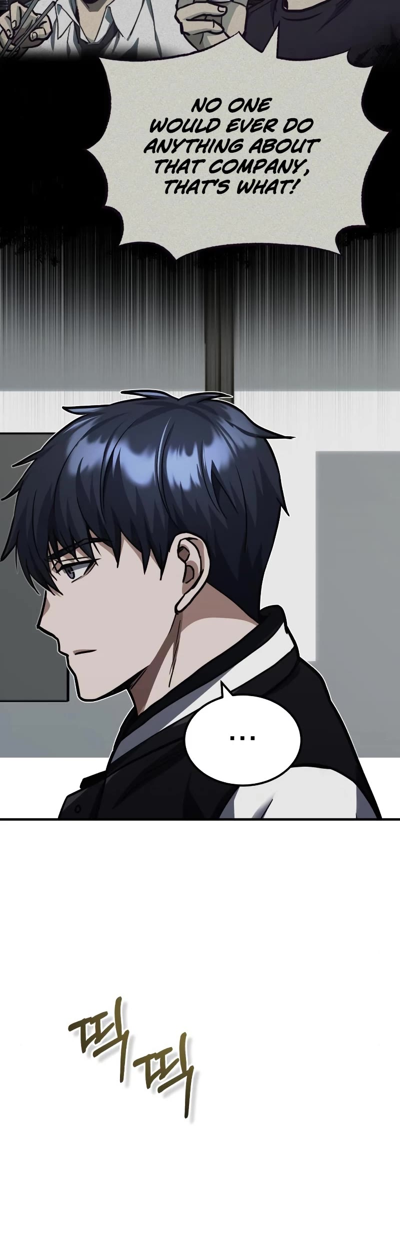 Genius of the Unique Lineage Chapter 38 page 44 - Chapter 38