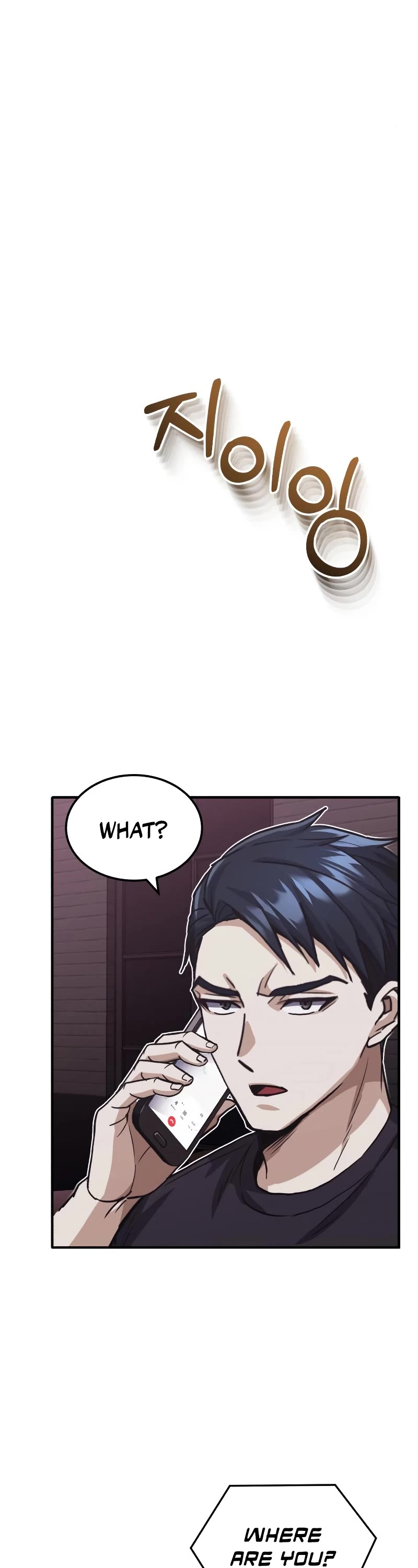 Genius of the Unique Lineage Chapter 38 page 51 - Chapter 38