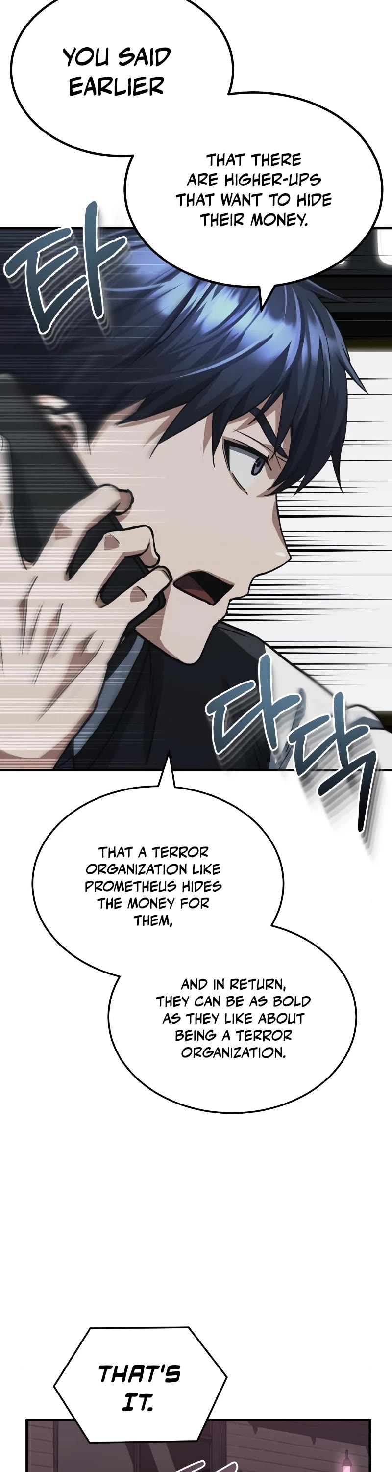 Genius of the Unique Lineage Chapter 38 page 57 - Chapter 38