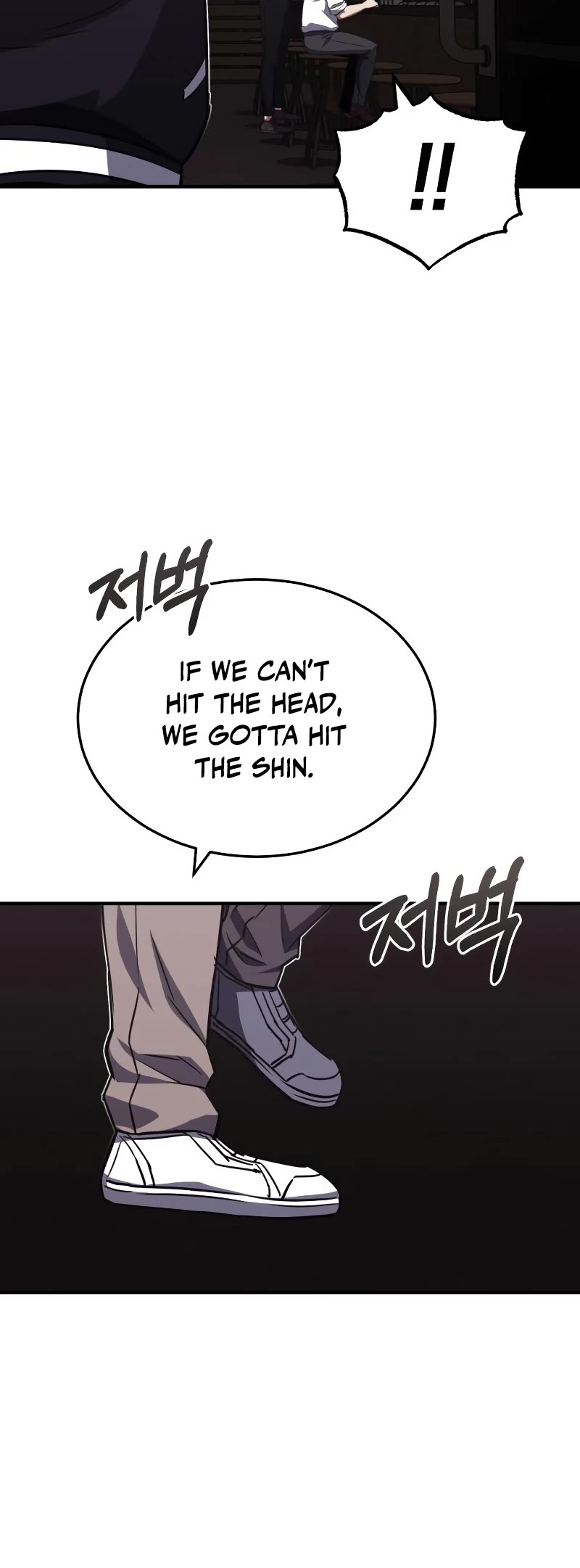 Genius of the Unique Lineage Chapter 38 page 59 - Chapter 38
