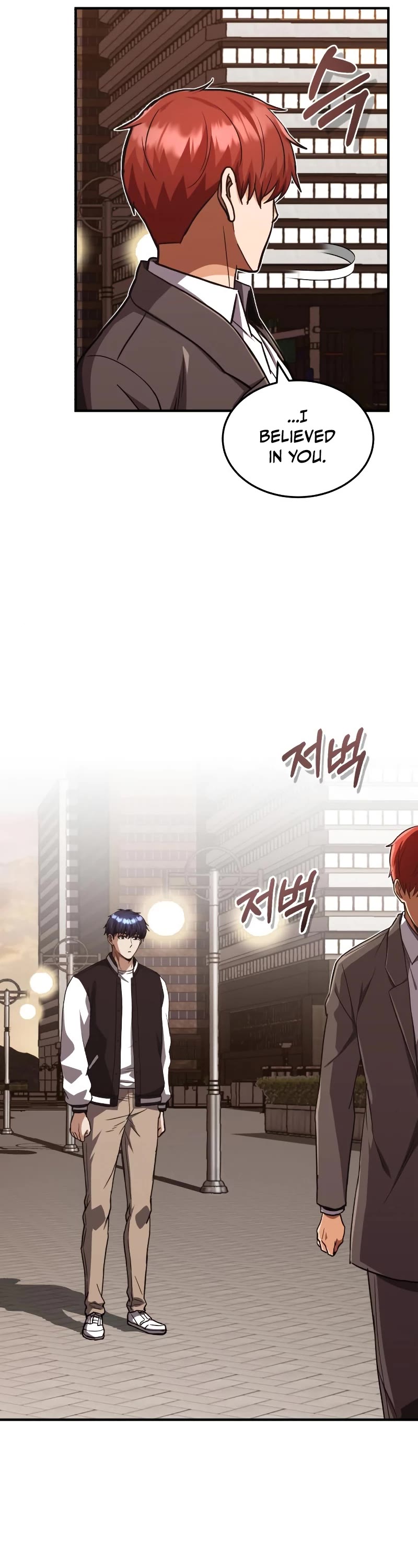 Genius of the Unique Lineage Chapter 38 page 7 - Chapter 38