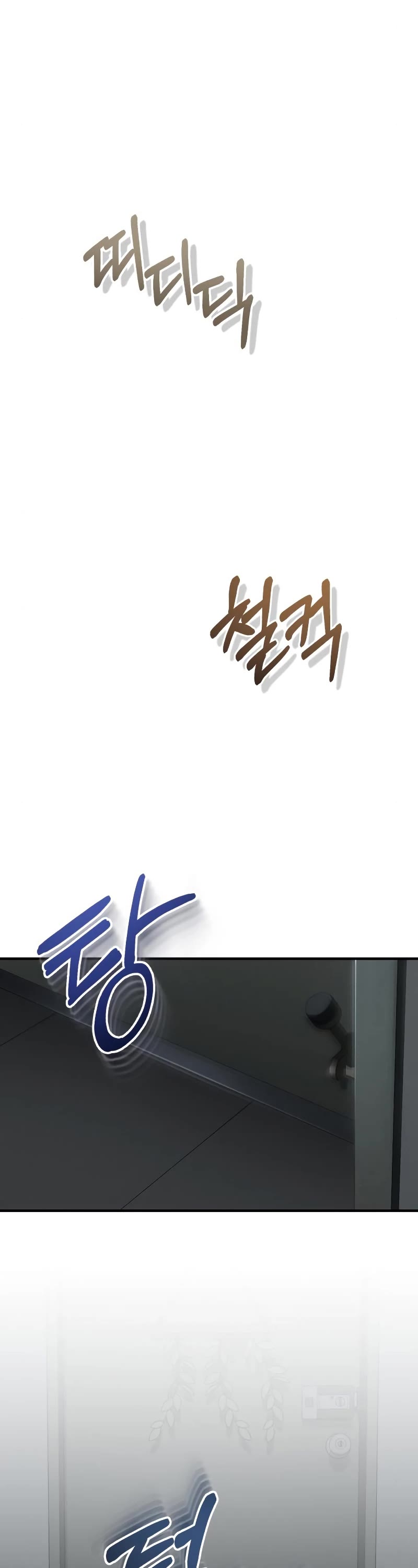 Genius of the Unique Lineage Chapter 38 page 8 - Chapter 38