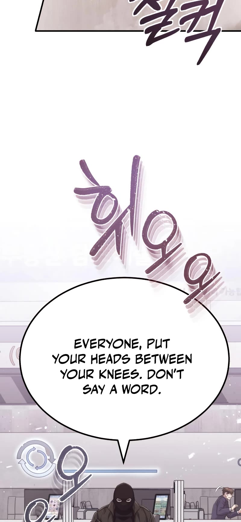 Genius of the Unique Lineage Chapter 39 page 12 - Chapter 39