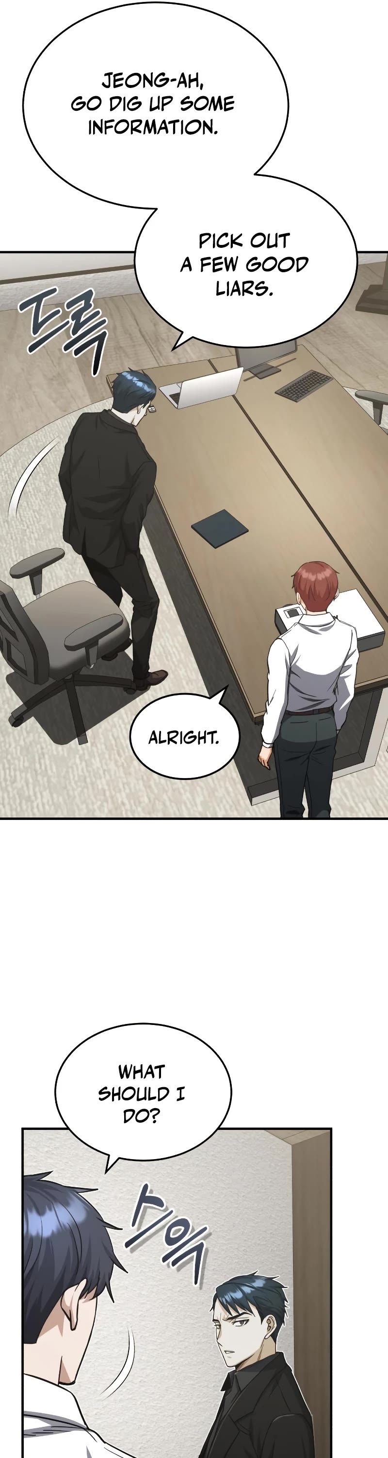 Genius of the Unique Lineage Chapter 39 page 26 - Chapter 39