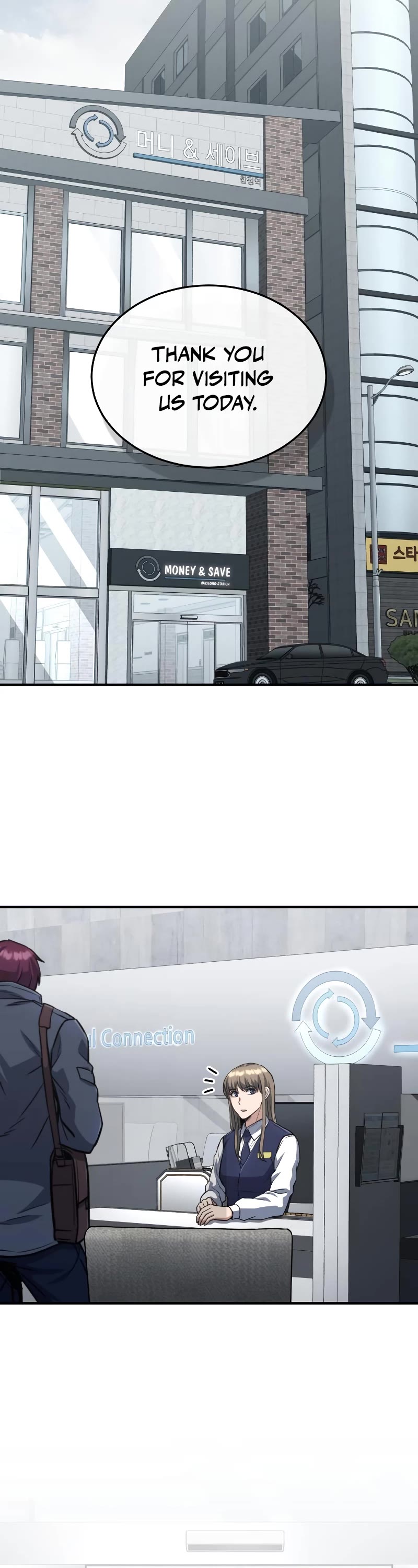 Genius of the Unique Lineage Chapter 39 page 3 - Chapter 39