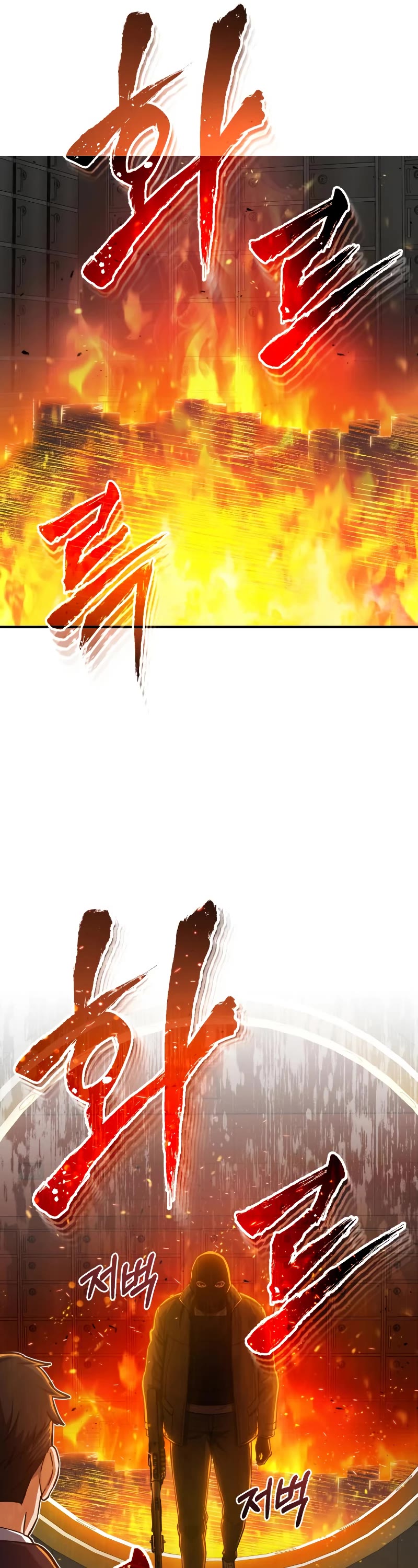 Genius of the Unique Lineage Chapter 39 page 32 - Chapter 39