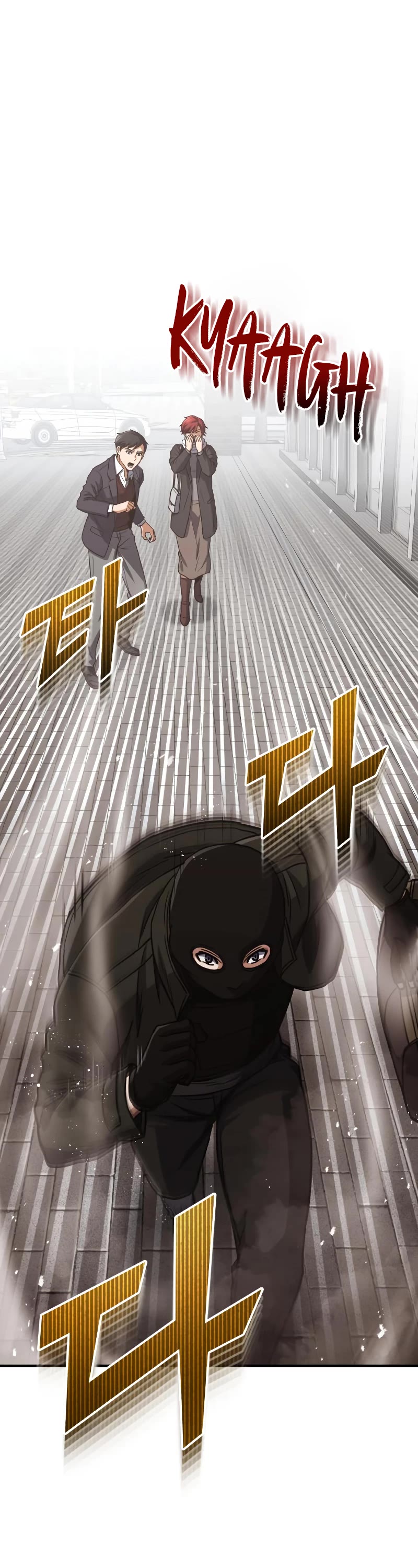 Genius of the Unique Lineage Chapter 39 page 35 - Chapter 39