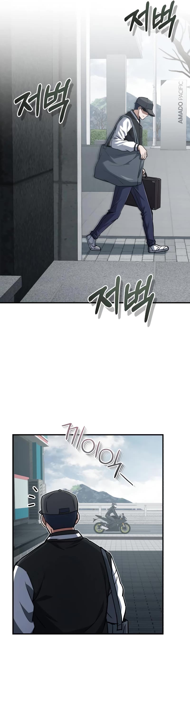 Genius of the Unique Lineage Chapter 39 page 38 - Chapter 39