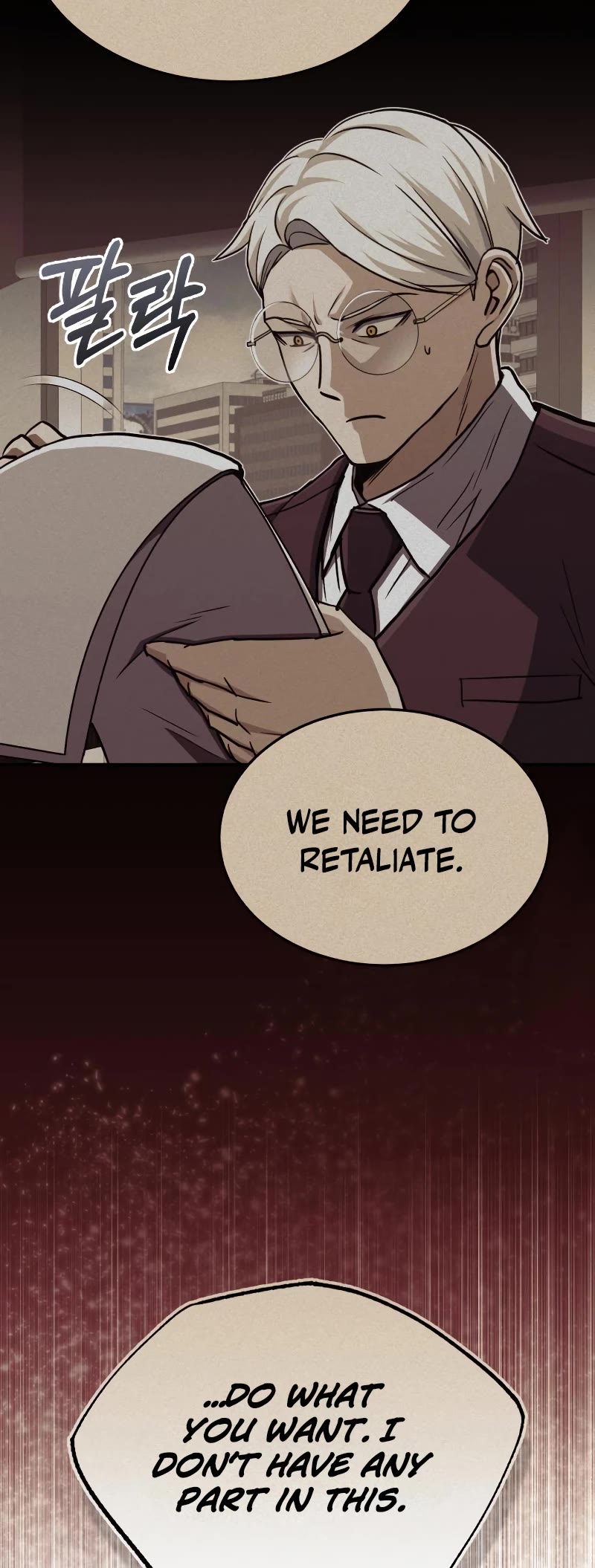 Genius of the Unique Lineage Chapter 39 page 42 - Chapter 39