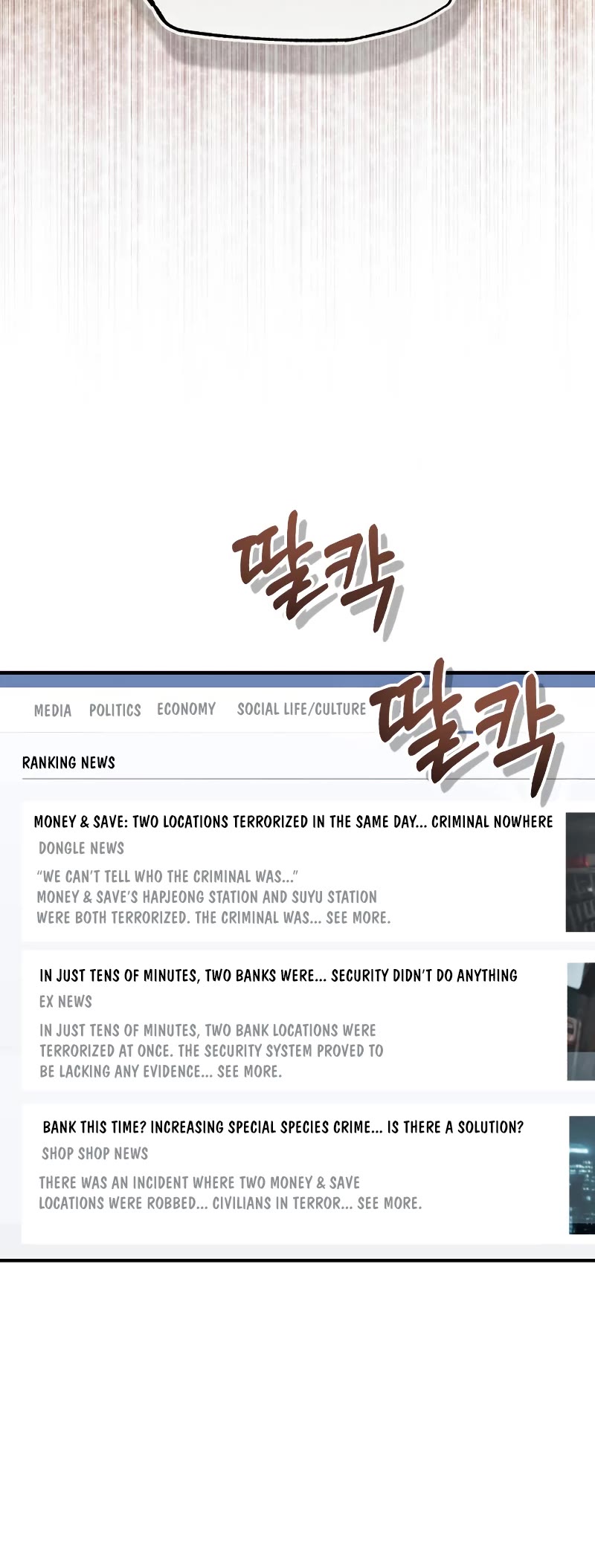 Genius of the Unique Lineage Chapter 39 page 43 - Chapter 39