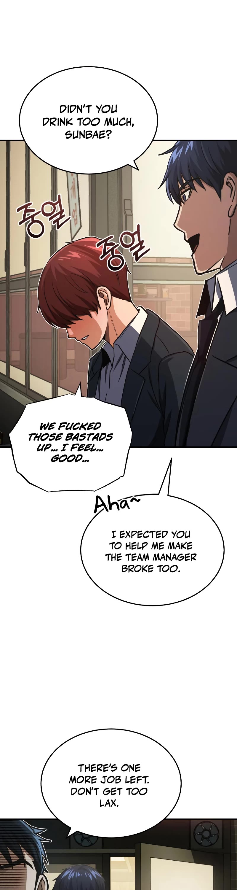 Genius of the Unique Lineage Chapter 39 page 46 - Chapter 39