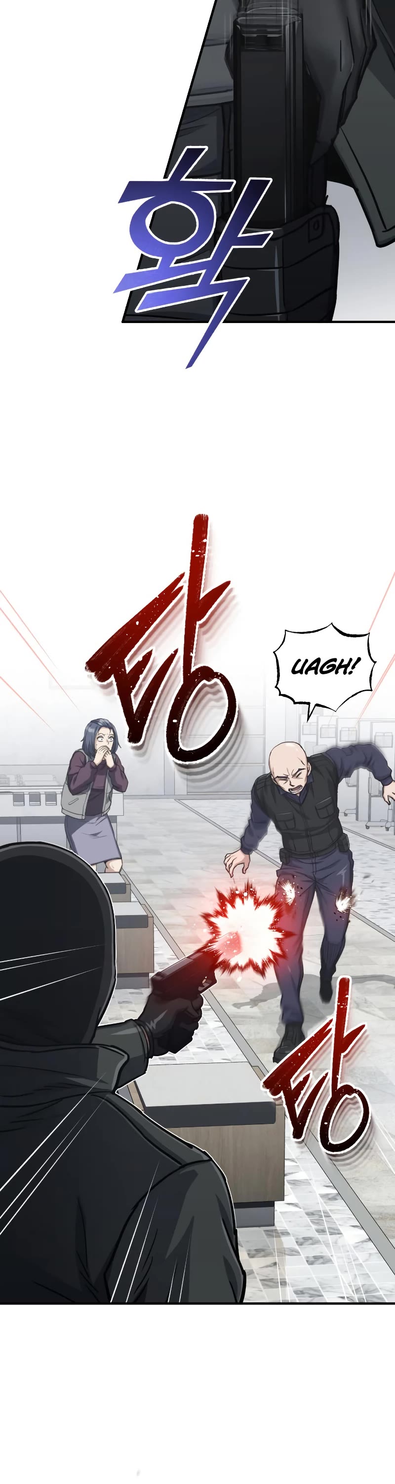 Genius of the Unique Lineage Chapter 39 page 5 - Chapter 39