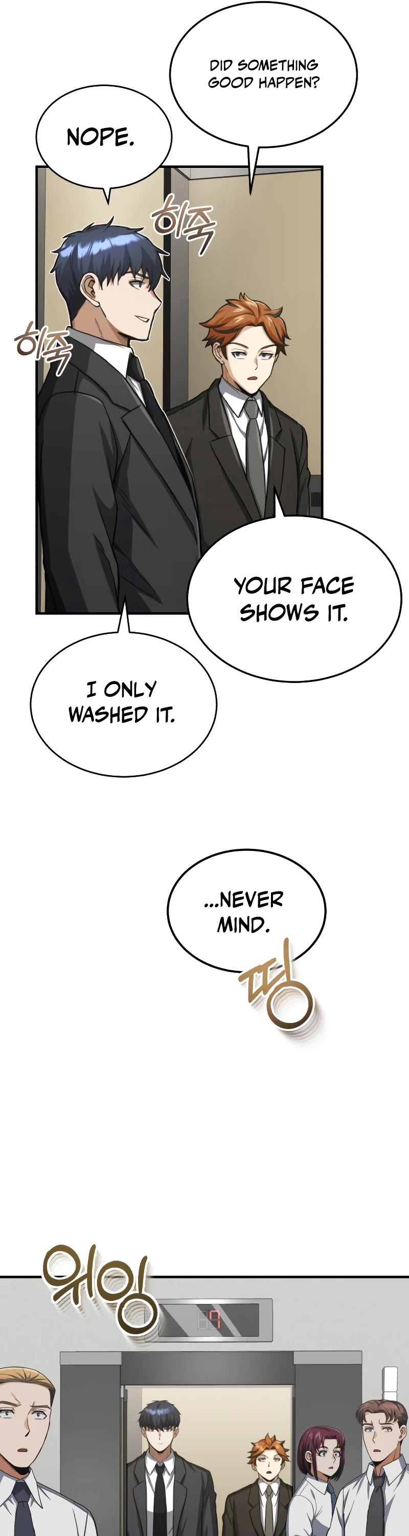 Genius of the Unique Lineage Chapter 39 page 50 - Chapter 39