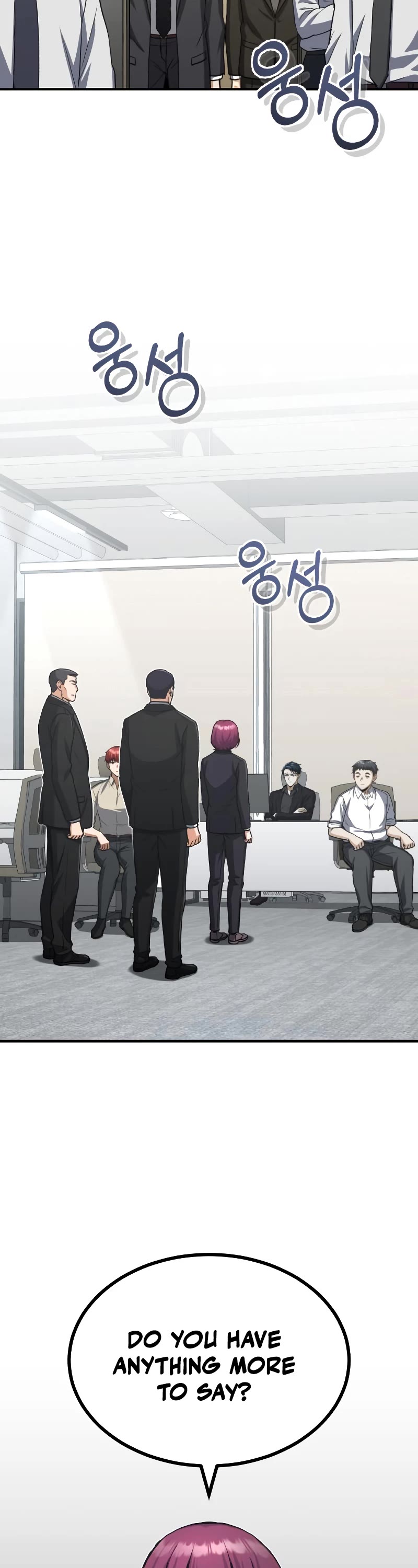 Genius of the Unique Lineage Chapter 39 page 51 - Chapter 39