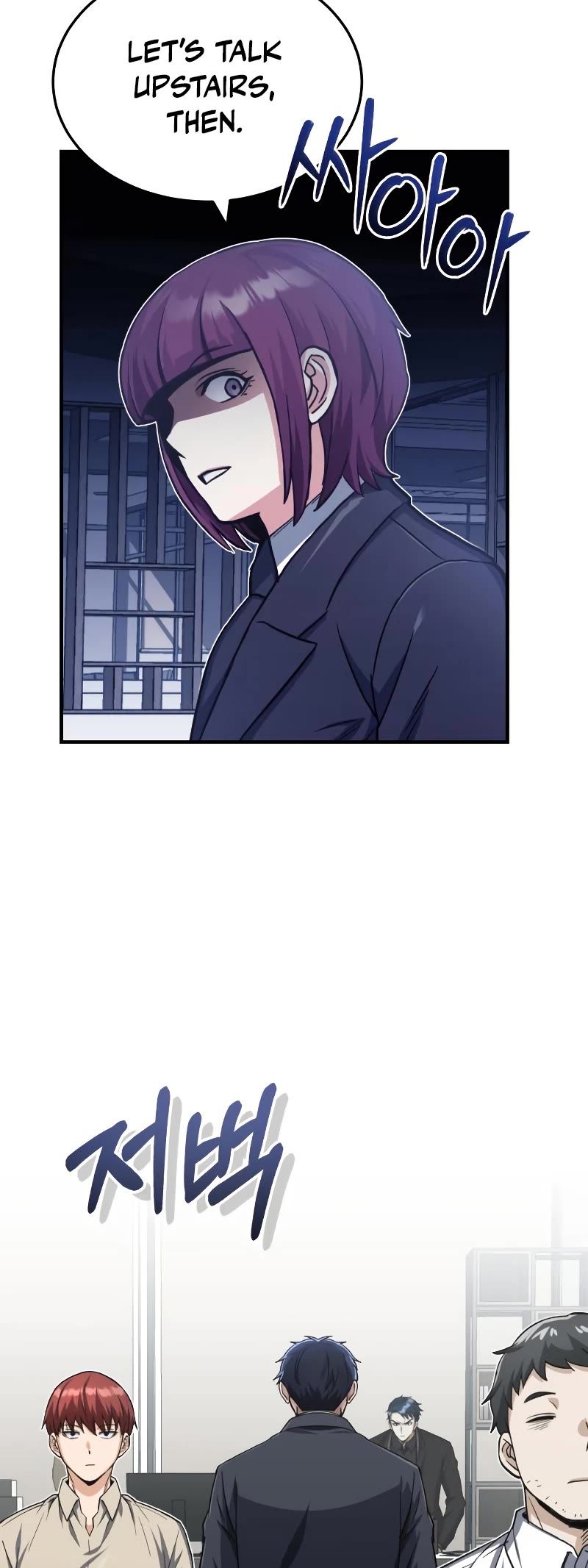 Genius of the Unique Lineage Chapter 39 page 54 - Chapter 39