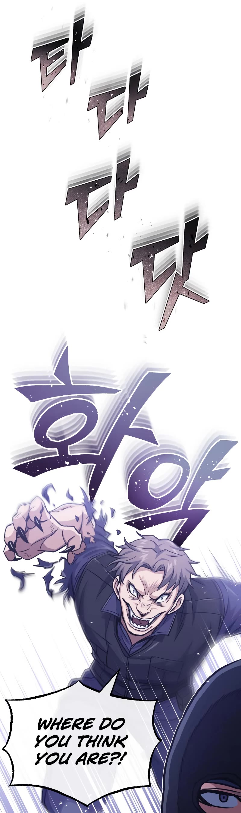 Genius of the Unique Lineage Chapter 39 page 6 - Chapter 39