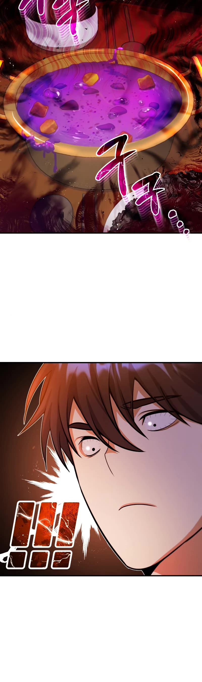 Genius of the Unique Lineage Chapter 4 page 17 - Chapter 4