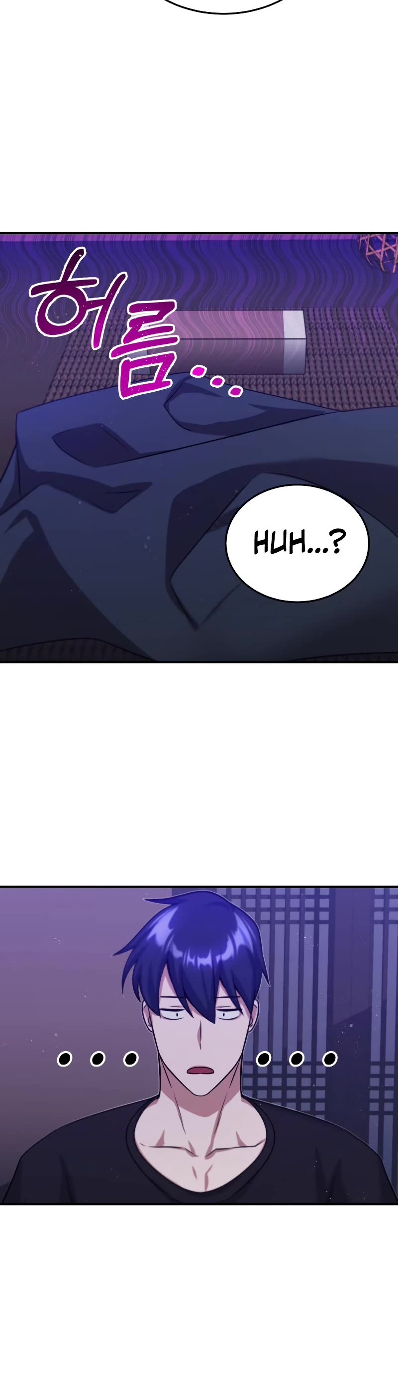 Genius of the Unique Lineage Chapter 4 page 21 - Chapter 4