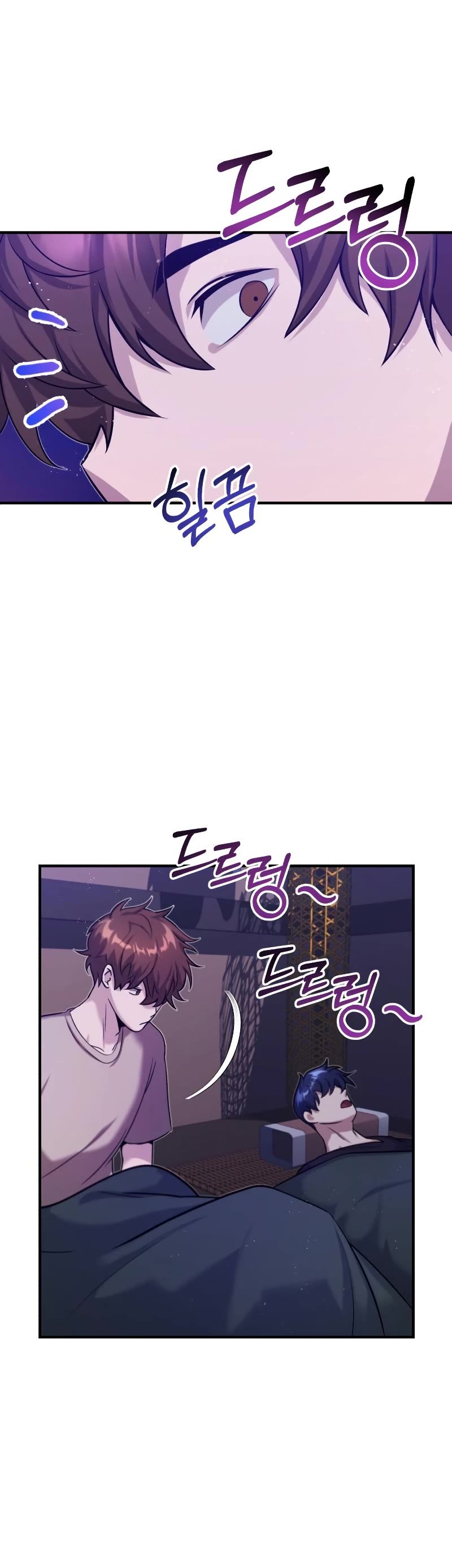 Genius of the Unique Lineage Chapter 4 page 25 - Chapter 4