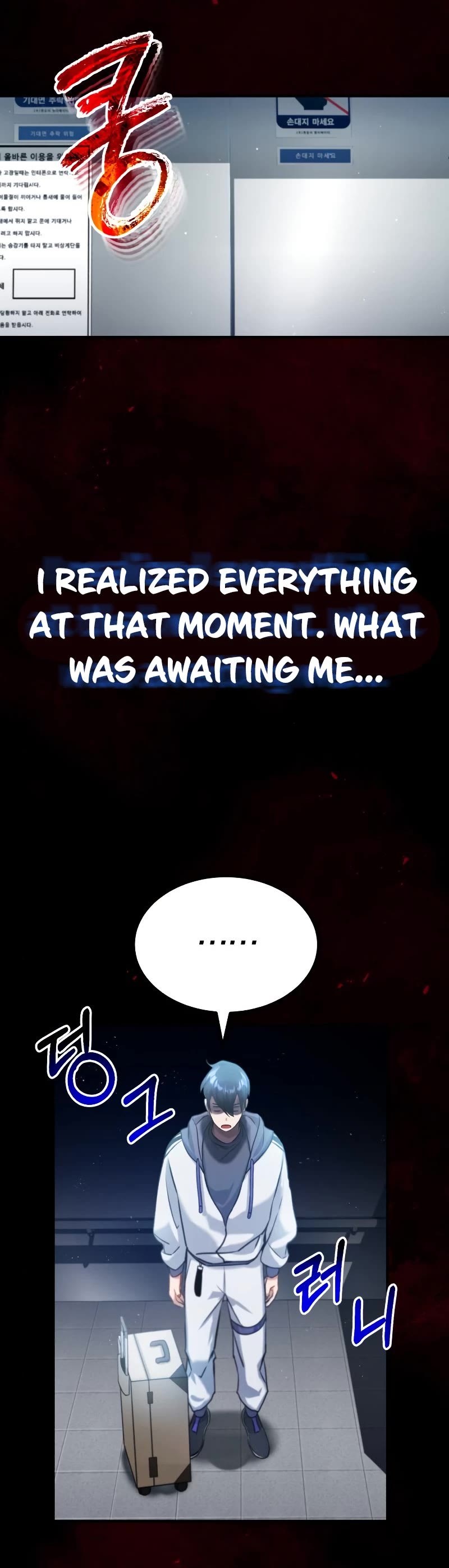 Genius of the Unique Lineage Chapter 4 page 48 - Chapter 4