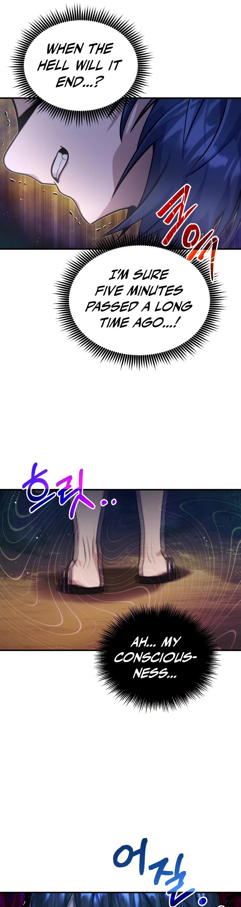 Genius of the Unique Lineage Chapter 4 page 6 - Chapter 4