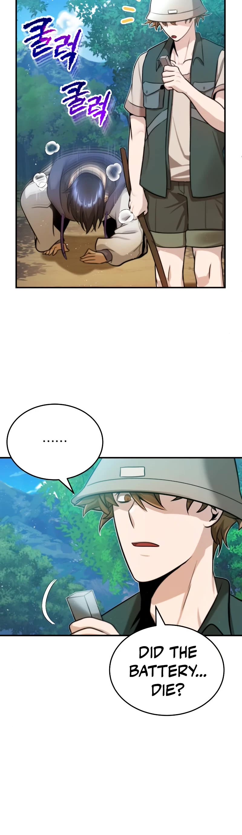 Genius of the Unique Lineage Chapter 4 page 9 - Chapter 4