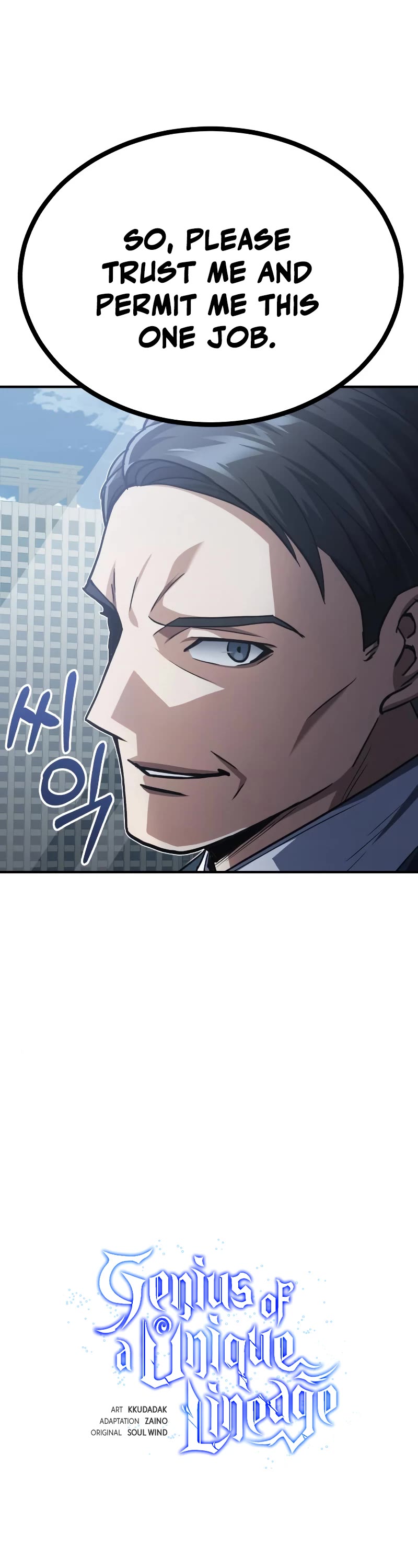Genius of the Unique Lineage Chapter 40 page 19 - Chapter 40