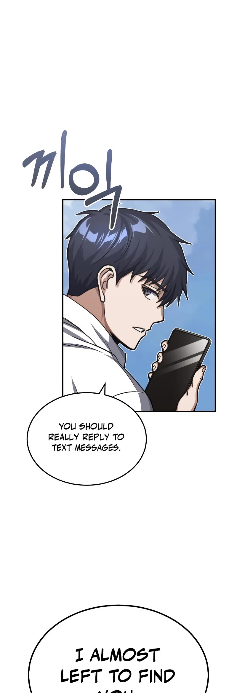 Genius of the Unique Lineage Chapter 40 page 30 - Chapter 40
