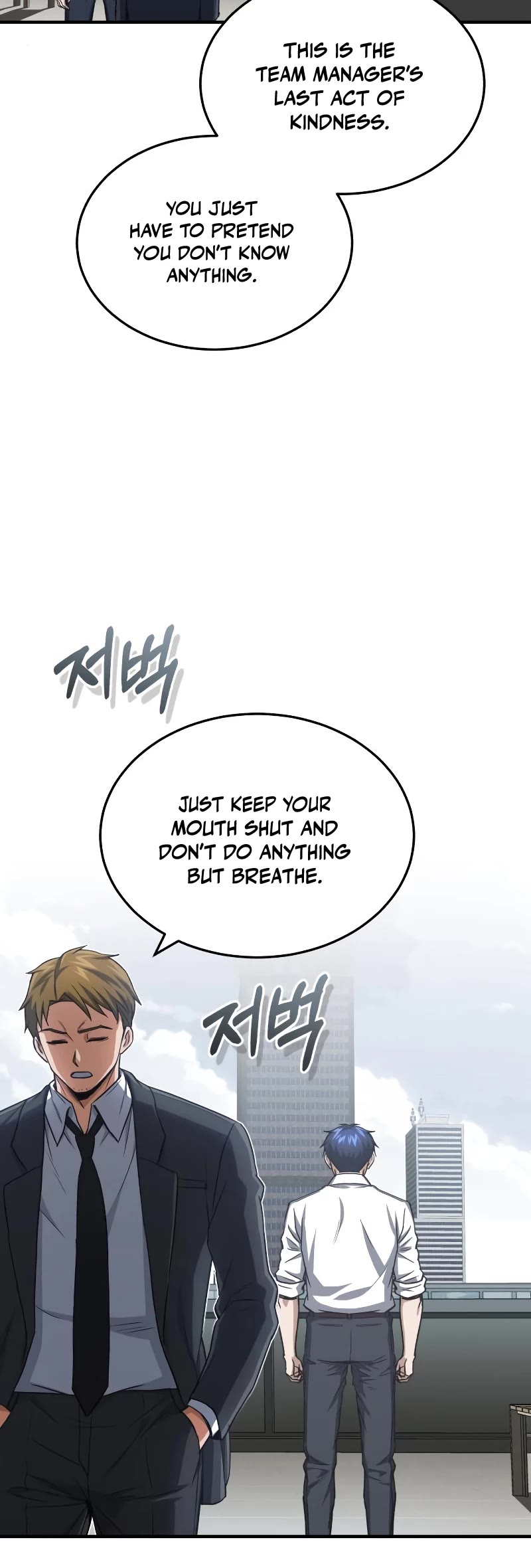 Genius of the Unique Lineage Chapter 40 page 5 - Chapter 40