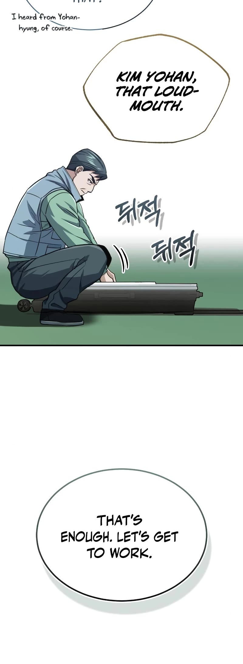 Genius of the Unique Lineage Chapter 40 page 51 - Chapter 40