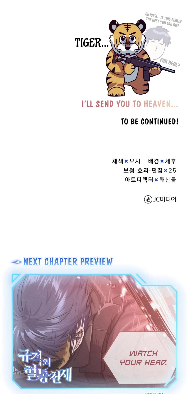 Genius of the Unique Lineage Chapter 40 page 61 - Chapter 40