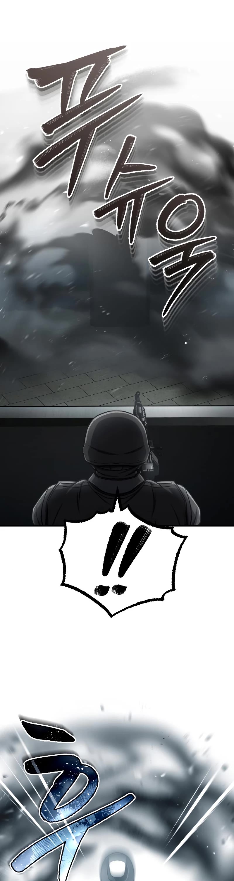 Genius of the Unique Lineage Chapter 41 page 17 - Chapter 41