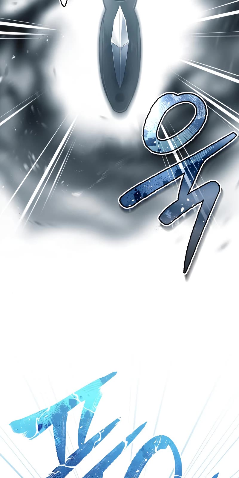 Genius of the Unique Lineage Chapter 41 page 18 - Chapter 41