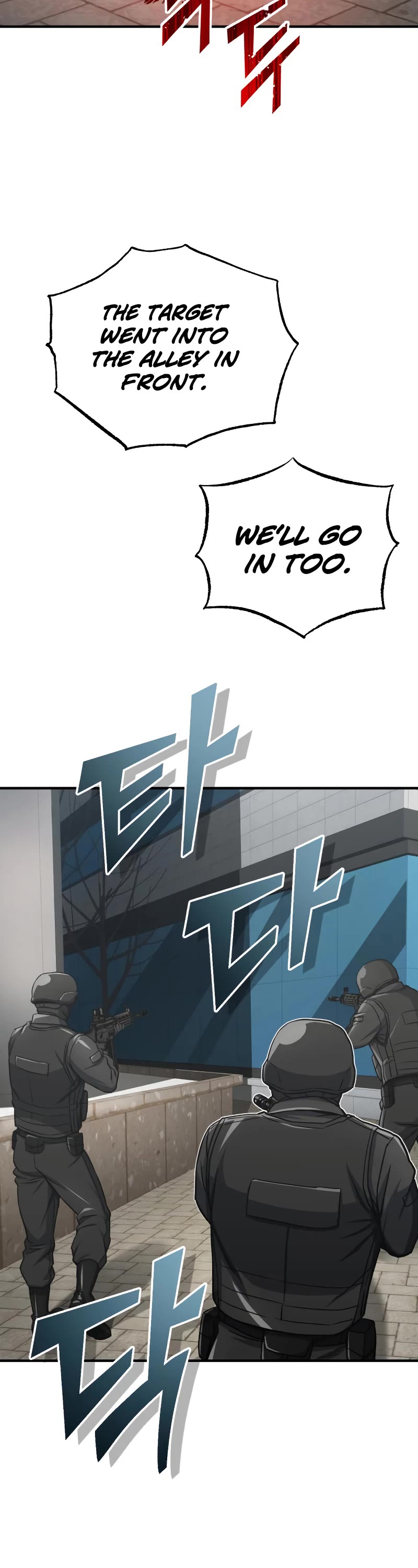Genius of the Unique Lineage Chapter 41 page 23 - Chapter 41